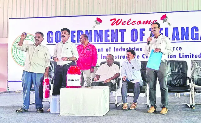 నేడు