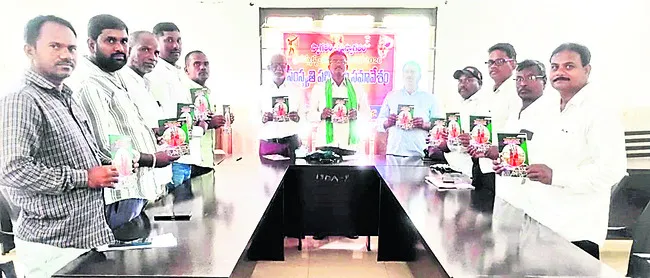 మేడారం జాతర విశిష్టతను కాపాడుకోవాలి