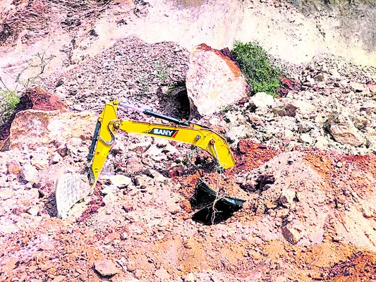 నకిలీ