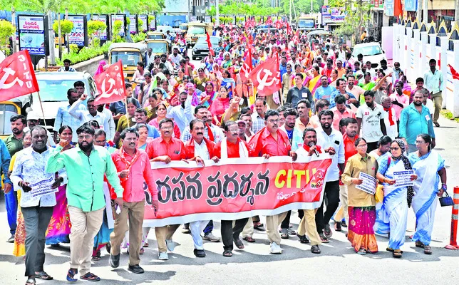 కదంతొ