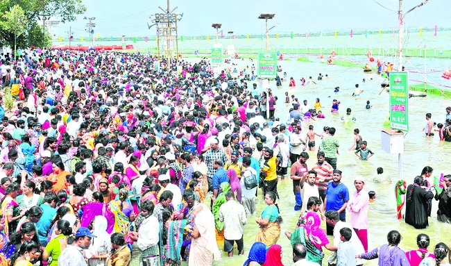 కోలాహ