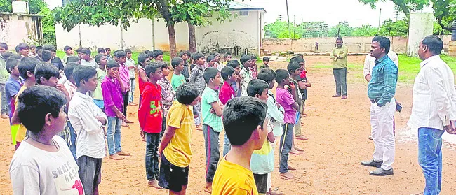 రేపు