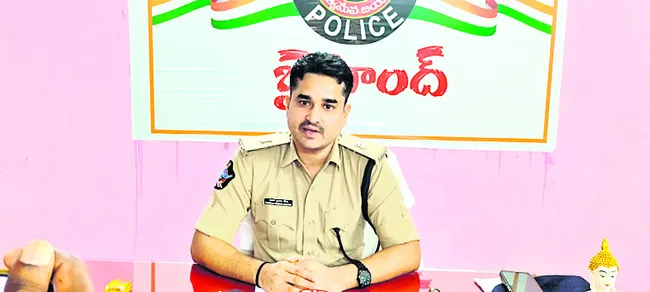 ముందస్తు సమాచారం ఇచ్చి ఉంటే తప్పనిసరిగా బందోబస్తు