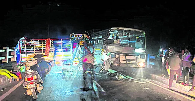 వారధి