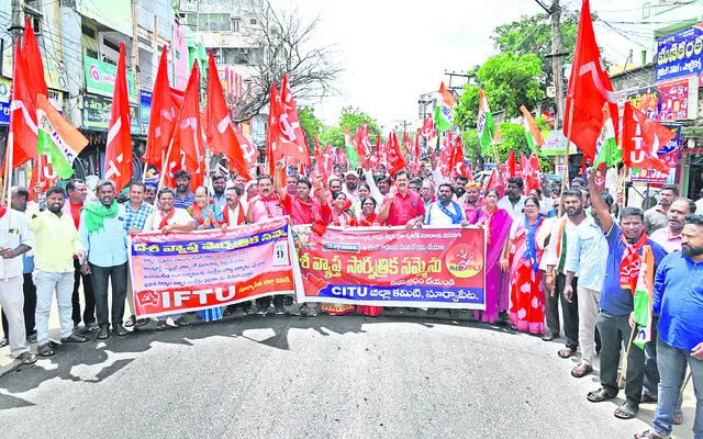 కదంతొ