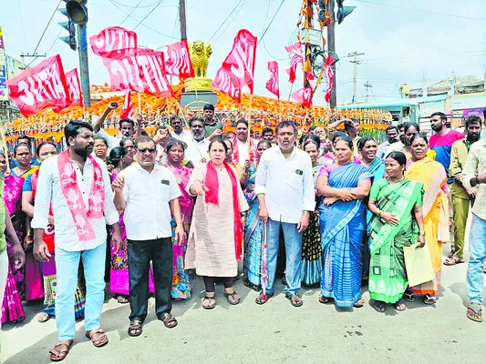 ఆ చట్టాలను రద్దు చేయాల్సిందే 