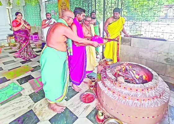 కనకదు