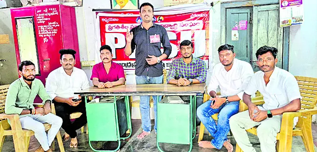 సమస్యలు పరిష్కరించాలని కోరుతూ నేడు మహా ధర్నా