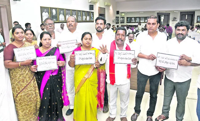 హైడ్ర