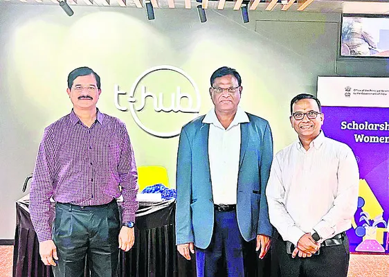 ‘టీ– హబ్’ను సందర్శించిన వీసీ