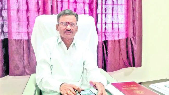 ఫోన్