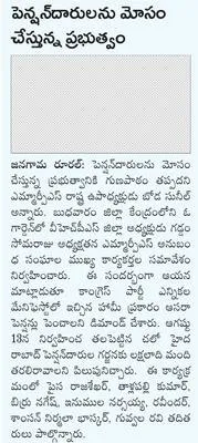 పసుపు