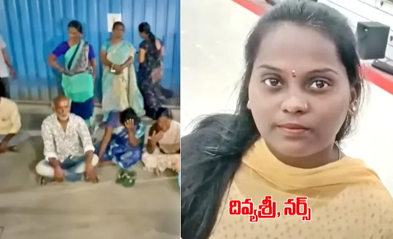 Mystery In Nurse Divya Sri Case