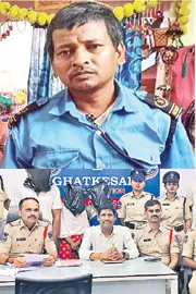 daughter and father incident in Ghatkesar6