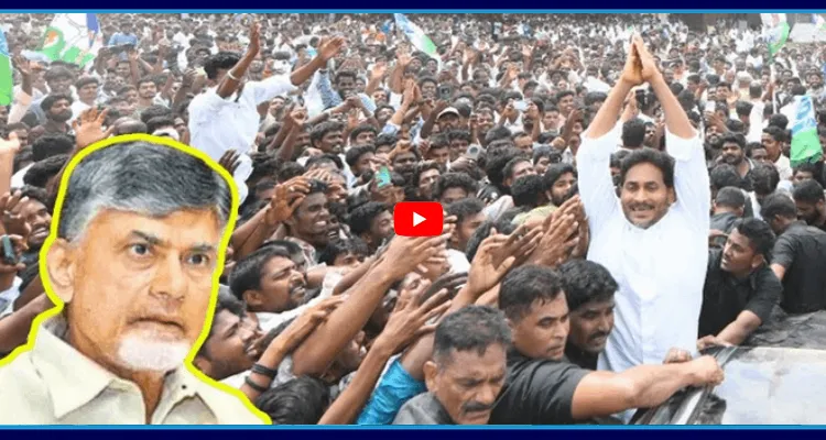 బాబుకు జగన్ అంటే అంతులేని ప్రేమ !