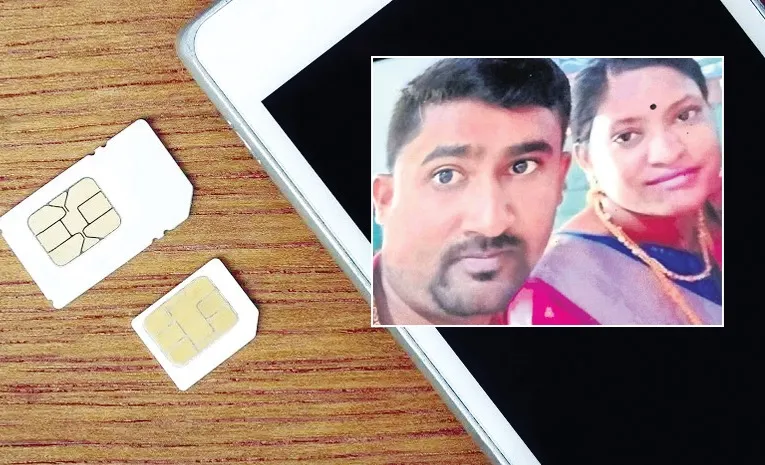ఉగ్రవాదులకు సిమ్‌ కార్డులు.. సతీష్‌ కోసం ఎన్‌ఐఏ గాలింపు చర్యలు 