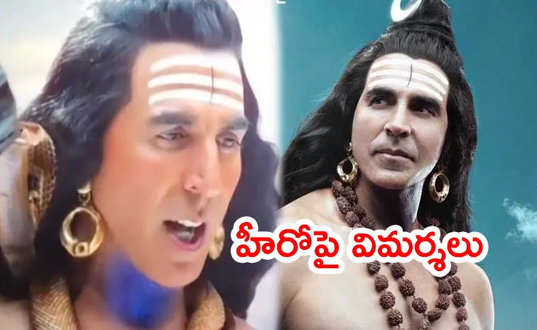 Is Akshay Kumar Used Teleprompter For Playing Lord Shiva In Kannappa Movie?