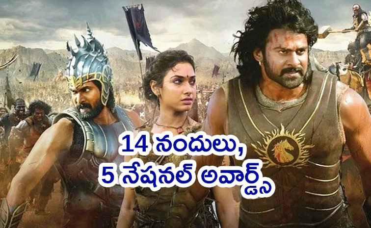 Baahubali The Beginning Movie Celebrates 10 Years
