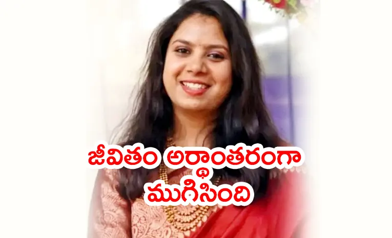  26 Year Old Woman Ends Life To Heart Attack1