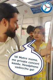 mobile screen newsense impact in Hyderabad metro1