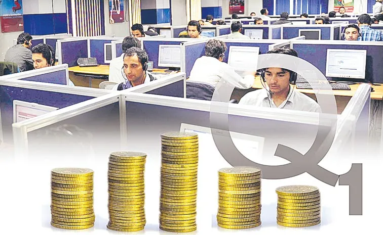 ఐటీ అంతంత మా‍‍‍త్రమే!
