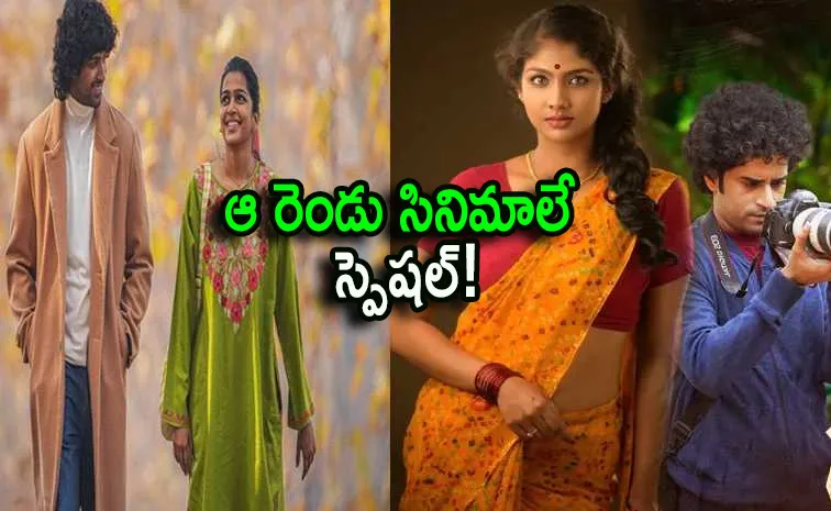 ఈ వీకెండ్‌లో ఓటీటీ ప్రియులకు పండగే.. ఒక్క రోజే 18 సినిమాలు స్ట్రీమింగ్!