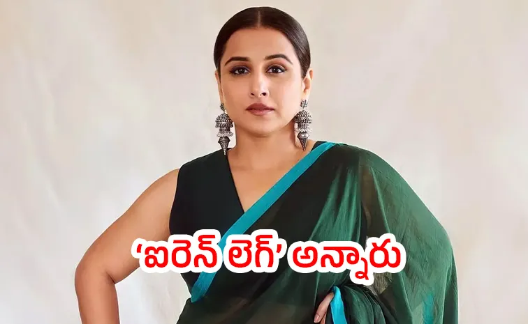 Vidya Balan Says She Lost 9 Films, After Film With Mohanlal Got Shelved