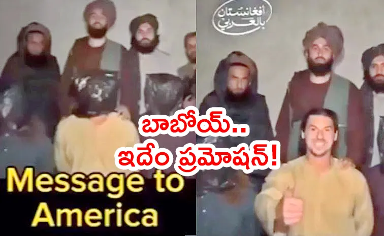 Welcome to Afghanistan Most Bizarre Tourism Video Ever1