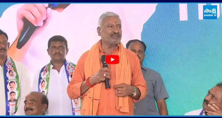 మామిడి రైతులపై అచ్చెన్నాయుడు అబద్దాలు ఏకిపారేసిన పెద్ది రెడ్డి..