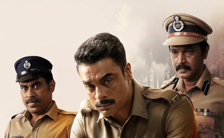 ఒక రోజు ముందుగానే ఓటీటీకి వచ్చిన సూపర్ హిట్ మూవీ