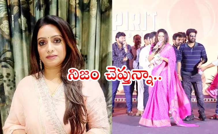 యాంకరింగ్‌లో సిండికేట్‌.. ఈవెంట్లు చేస్తానో, లేదో?: ఉదయభాను