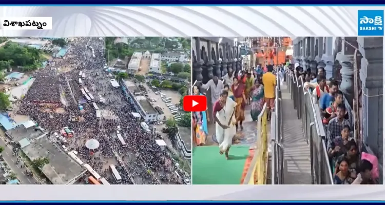Bhimavaram: శాకంబరీ దేవి అవతారంలో దర్శనమిచ్చిన భీమవరం మావూళ్లమ్మ అమ్మవారు