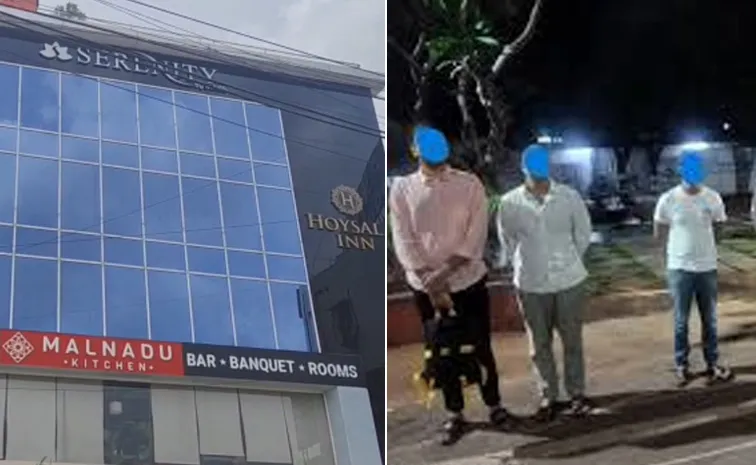 ‘మల్నాడు’ డ్రగ్‌ పార్టీ కేసులో ఈగల్‌ టీం దూకుడు