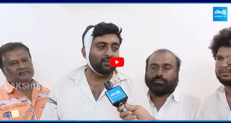 పోలీసులు బూతులు తిడుతూ ఎలా కొట్టారంటే..!