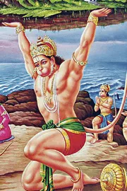 Development in career jobs and For jaya Shlokam10