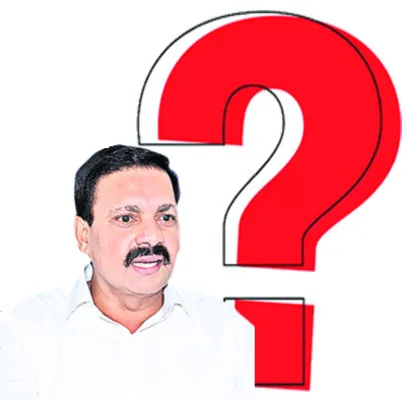 నా పాత్రపై ఆధారాలు చూపించండి 