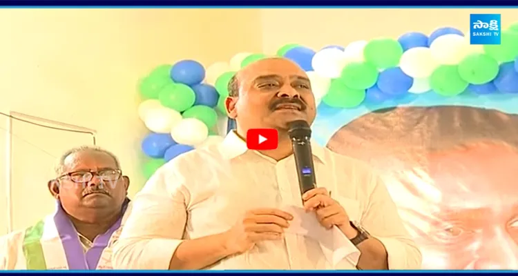 బాబు ష్యూరిటీ మోసం గ్యారంటీ @పామర్రు