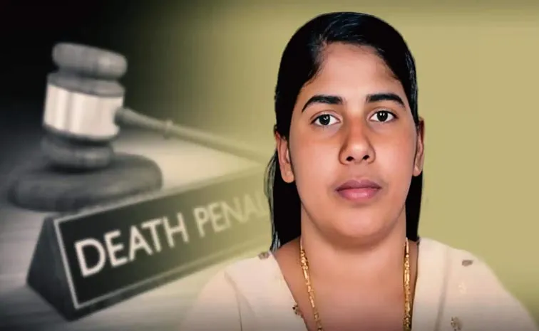 Indian Nurse Nimisha Priya Set to Be Executed in Yemen5