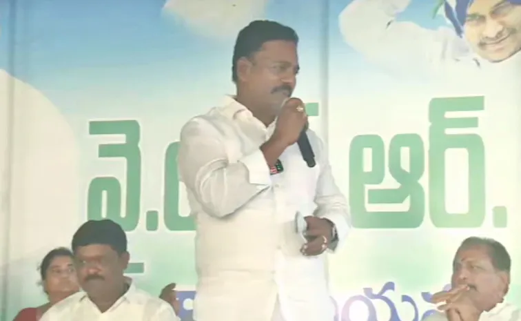 YSRCP Leader Prasad Raju Takes On AP Govt Failures