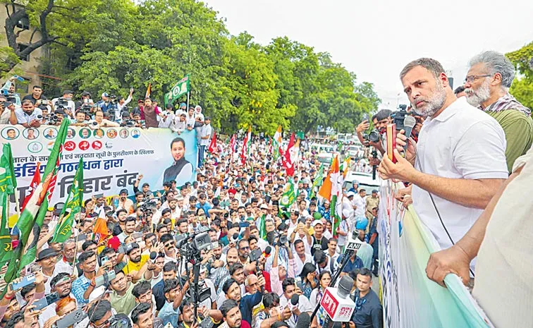 Rahul Gandhi accused the BJP of rigging the Maharashtra assembly elections4