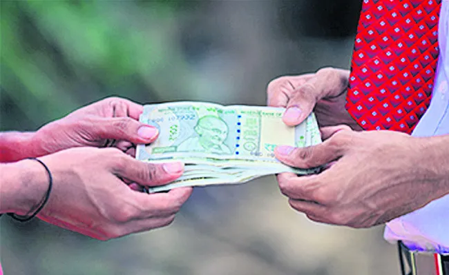 అభాగ్