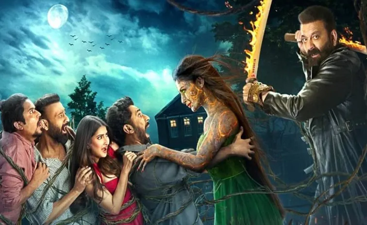 'రాజాసాబ్‌' విలన్‌ నటించిన హారర్‌ మూవీ.. స్ట్రీమింగ్‌ ఎక్కడంటే?