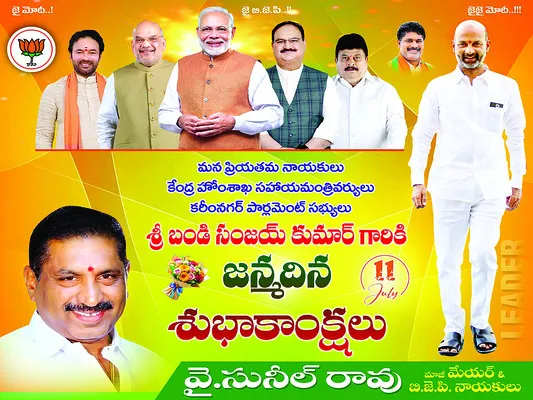 సాధారణ ప్రసవాలను ప్రోత్సహించాలి