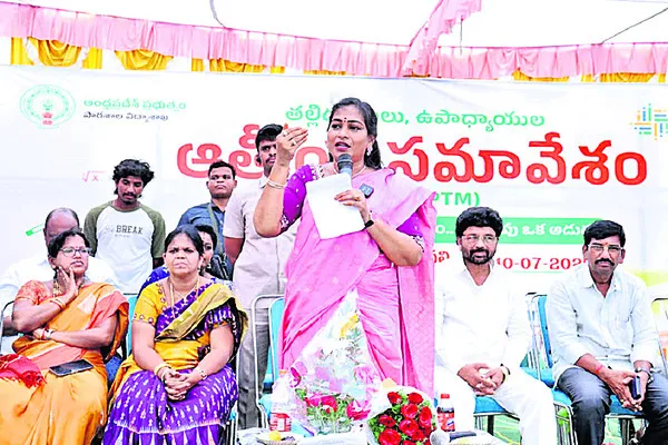కార్ప