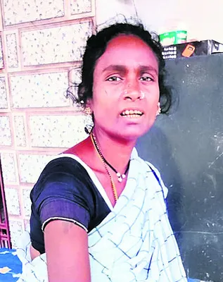 భర్త