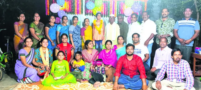 ఉమ్మడ