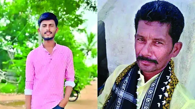 కుల ద