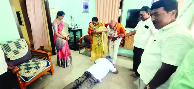 జీవిత