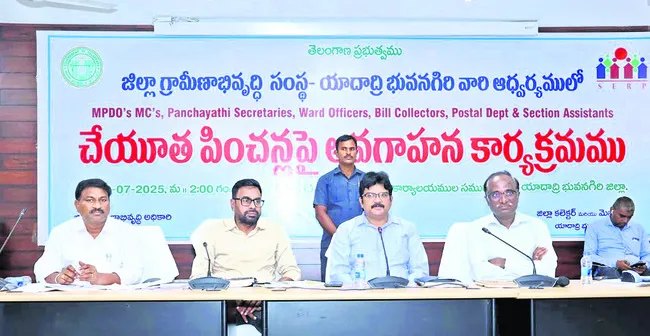 గుట్ట ఆలయ సన్నిధిలో వనమహోత్సవం  
