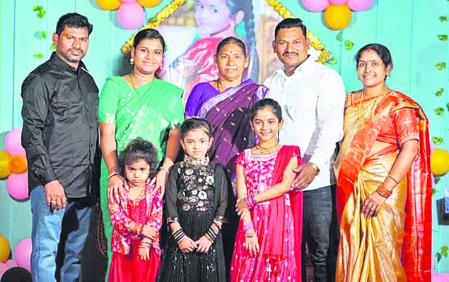 ఉమ్మడి కుటుంబం..ఆత్మీయం 
